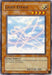 Light Effigy [TAEV-EN037] Common - for just $0.10! 