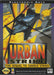 Urban Strike (Sega Genesis) - for just $0! 