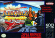 Aerobiz Supersonic (Super Nintendo) - for just $0! 