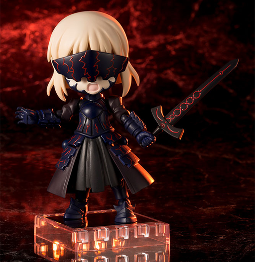KOTOBUKIYA Cu-Poche: Fate/Grand Order - Saber/Altria Pendrago (ALTER) - for just $54.99! 