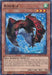 Airorca [BP03-EN087] Shatterfoil Rare - for just $0.15! 