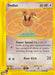 Doduo (73/147) [Aquapolis] - for just $1.80! 