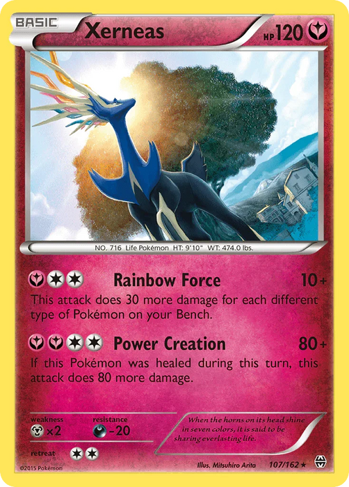 Xerneas (107/162) [XY: BREAKthrough] - for just $0.65! 
