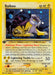 Raikou (13/64) [Neo Revelation 1st Edition] - for just $199.80! 