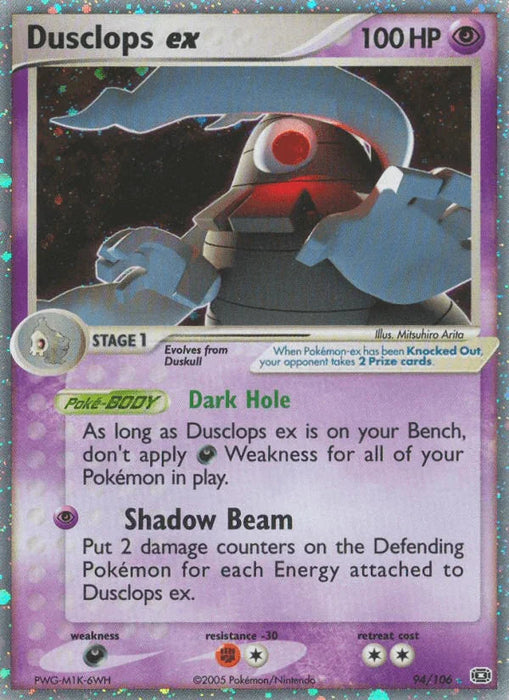 Dusclops ex (94/106) [EX: Emerald] - for just $44! 