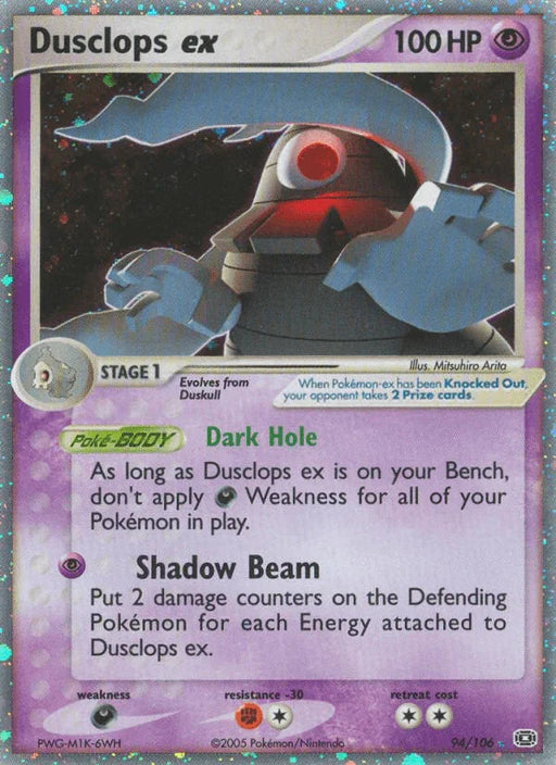 Dusclops ex (94/106) [EX: Emerald] - for just $44! 