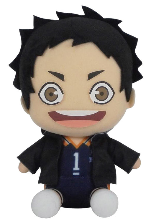 Haikyu!! Daichi Sawamura Jacket Sitting Pose Plush 7 inch - for just $29.99! 