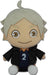 Haikyu!! Koshi Sugawara Jacket Sitting Pose Plush 7 inch - for just $29.99! 