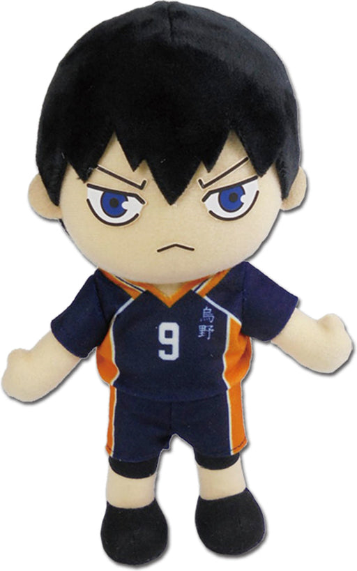 HAIKYU S4- TOBIO KAGEYAMA MOVEABLE VER PLUSH 8" - for just $29.99! 