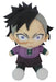 DEMON SLAYER - GENYA SHINAZUGAWA SITTING PLUSH 7'' - for just $26.99! 