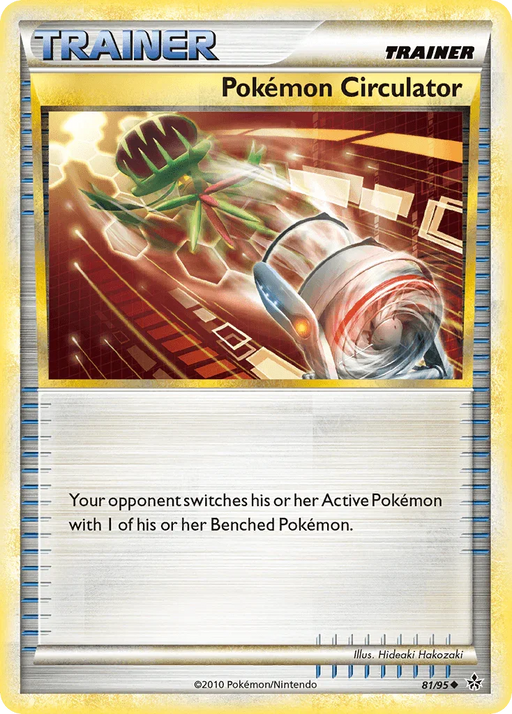 Pokemon Circulator (81/95) [HeartGold & SoulSilver: Unleashed] - for just $0.15! 