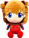 EVANGELION NEW MOVIE - ASUKA PLUG SUIT SITTING PLUSH - for just $39.99! 