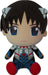 Evangelion Shinji Ikari Plug Suit Sitting Plush - Official New Movie Collectible - for just $39.99! 