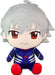 EVANGELION NEW MOVIE - KAWORU PLUG SUIT SITTING PLUSH 12" H - for just $39.99! 