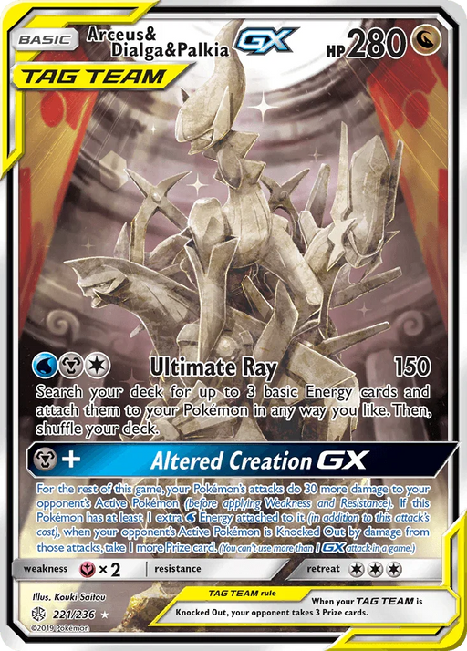 Arceus & Dialga & Palkia GX (221/236) [Sun & Moon: Cosmic Eclipse] - for just $216.95! 