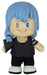 JUJUTSU KAISEN - MAHITO 2 FIGUREKEY PLUSH 4.5"H - for just $29.99! 