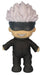 JUJUTSU KAISEN - GOJO WORKING FIGUREKEY PLUSH 8" H - for just $39.99! 
