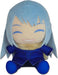 THAT TIME I GOT REINCARNATED AS A SLIME - RIMURU SITTING PLUSH 7" H - for just $26.99! 