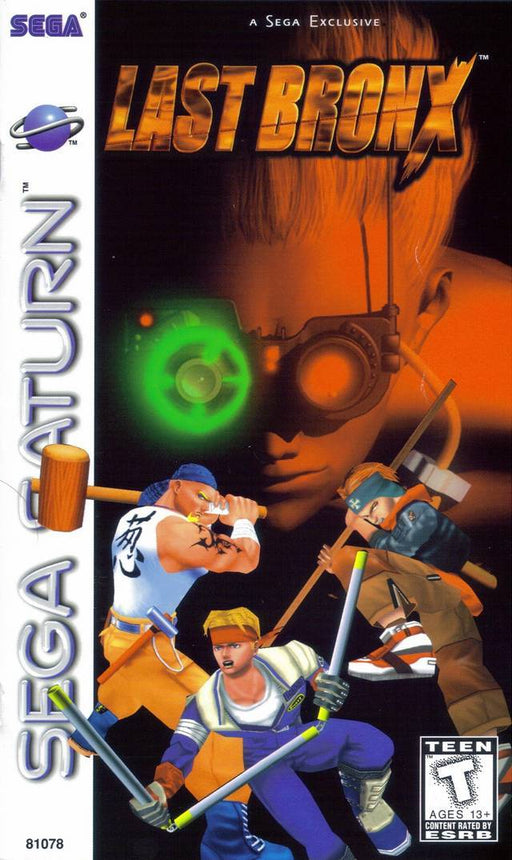 Last Bronx (Sega Saturn) - for just $0! 