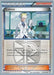 Colress (118/135) (Crazy Punch - Michikazu Tsuda) [World Championships 2014] - for just $0.90! 
