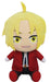 FULLMETAL ALCHEMIST - EDWARD SITTING PLUSH 12" H - Just $34.99! Shop now at Retro Gaming of Denver