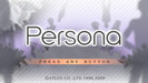 Shin Megami Tensei: Persona – PlayStation Portable (PSP) - for just $108.99! 