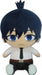 CHAINSAW MAN - AKI UNIFORM #1 SITTING POSE PLUSH 1 - for just $39.99! 