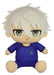BLUE LOCK - NAGI SEISHIRO SWEATSHIRT SITTIING PLUSH - for just $37.88! 
