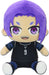 Blue Lock Mikage Reo Team V Uniform Sitting Pose Plush 12 inch - for just $39.99! 