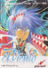 El.Viento [Japan Import] (Sega Genesis) - for just $0! 