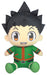 HUNTER X HUNTER - GON #01 SITTING POSE PLUSH 12" H - for just $39.99! 