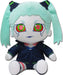 CYBERPUNK EDGERUNNERS - REBECCA BASIC CLOTHING SITTING POSE 12"H PLUSH - for just $39.99! 