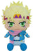 JOJO - CAESAR ANTHONIO ZEPPELI SITTING PLUSH 12" H - for just $43.99! 