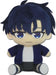 SOLO LEVELING - SUNG JINWOO SITTING POSE PLUSH 7" - for just $26.99! 