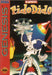 Fido Dido (Sega Genesis) - for just $0! 