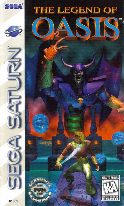 Legend of Oasis (Sega Saturn) - for just $0! 