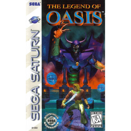 Legend of Oasis (Sega Saturn) - Just $0! Shop now at Retro Gaming of Denver