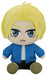 SAKAMOTO DAYS - SHIN ASAKURA PLUSH 7'' - for just $24.99! 