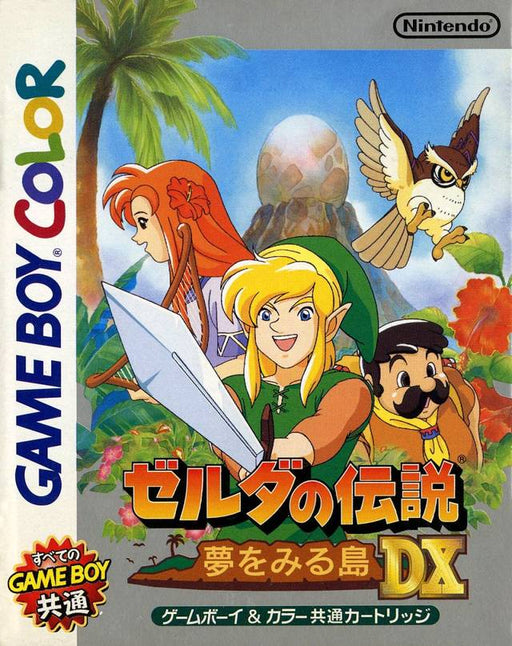 The Legend Of Zelda: Link's Awakening Dx [Japan Import] (Gameboy Color) - for just $0! 
