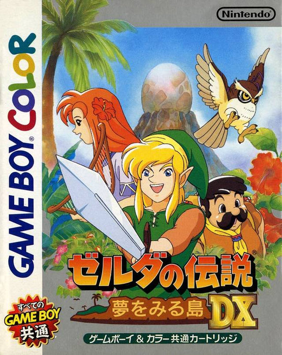 The Legend Of Zelda: Link's Awakening Dx [Japan Import] (Gameboy Color) - for just $0! 