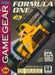 Formula 1 (Sega Game Gear) - for just $0! 