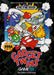 Gadget Twins (Sega Genesis) - for just $0! 