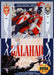 Galahad (Sega Genesis) - for just $0! 