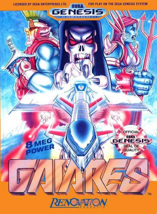Gaiares (Sega Genesis) - for just $0! 