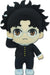 DAN DA DAN - OKARUN PLUSH 8"H - for just $28.99! 
