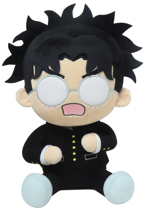 DAN DA DAN - OKARUN SITTING POSE PLUSH 12"H - for just $39.99! 