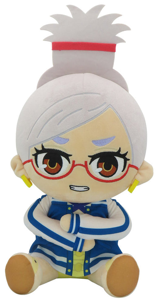 DAN DA DAN - SEIKO SITTING POSE PLUSH 12"H - for just $39.99! 