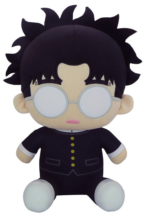 DAN DA DAN - OKARUN SITTING POSE PLUSH 14"H - for just $39.99! 