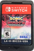 Sonic X Shadow Generations [Day One Edition] – Nintendo Switch (NS) - for just $19.99! 