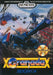 Granada (Sega Genesis) - for just $0! 
